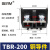 TBR-10接线端子导轨式组合10A端线排导轨组合式接线排不滑不断脚 铜件TBR-200A