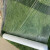 鸣固 保温地膜 农用蔬菜大棚膜保温保护用膜防尘塑料膜 白色升级加强款 10kg 1.3*513m（厚0.015mm）ZH1463