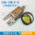 机械手夹具 STAR迷你夹钳CHK-EM-12-C/ES-08/EX20-C水口夹附传感 CHK-EM-12-C附传感器