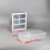 桌面饰品收纳盒螺丝零件物料工具盒抽屉式配件柜壁挂式电子元件盒 咖啡色 蓝色5格