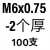 M6-M30镀锌六角薄螺母锁紧螺帽六角螺丝帽细牙超薄螺母GB808彩锌 浅灰色 M7*1-2(100只)