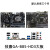 Gigabyte/技嘉 H81MDS2/S1主板 B85MD2V D3V DS3H B85 B85大板四插槽