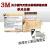 3M 1262 压力蒸汽生物培养指示剂 嗜热脂肪芽孢杆菌 10只 1262一盒价格100支/盒