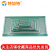 板万用板电路板洞洞板面包PCB线路板10*15cm实验板焊接9*15 双面喷锡绿油板 15X20 (1张)