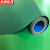 京洲实邦【墨绿色2mm/1平方价格】加厚耐磨pvc地板革地垫ZJ-0327