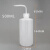 胶水瓶透明工业用点胶瓶批塑料空瓶尖嘴瓶加厚小油壶大小号发 50ml点胶(带针头) 50ml牛奶瓶