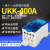 UKK80A125A接线盒分线盒分线接线端子排1进6出160A250A400A 3进(10只)