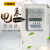 浙江DTSY485预付费三相四线电能表插卡电表 物业专用 20100A