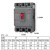 德力西100a空气开关CDM3S塑壳断路器三相四线630a家用电闸空开250 630A 4p