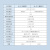 沪西恒流泵HL-2小型双通道蠕动泵HL-2D实验室数显精密调速定量分液泵灌装泵 HL-2D（数显式）