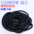ONEVAN电线网线收纳包线管理整理线器螺旋保护套集束线管缠绕管6/8/10mm Φ 10mm(黑色)9m