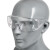 易工鼎 护目镜 多用途防冲击防飞溅防酸碱电焊眼镜 防雾百叶窗
