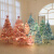 迈恻亦日本进口品质圣诞节网红ins风粉色植绒圣诞树套餐1.2米1.5米商场 1.5m樱花粉植绒套餐树 0个 0cm