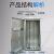 不锈钢配电箱户外加厚动力柜电气控制柜防水室外柜布线箱电控箱 201常规1800*800*400