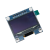 丢石头 OLED显示屏模块 0.91/0.96/1.3英寸屏幕 蓝/蓝黄/白色可选 1.3英寸 白色 7P 5盒