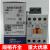 LS产电 直流接触器式继电器GMR-4/4D 4a 3a1b 2a2b新MR-4 AC交流24V 2a2b，2开2闭