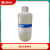 坛墨质检 水中氰标准物质，60% GBW(E)080115，50μg/mL，40mL