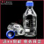相液流动相瓶透明丝口瓶液相色谱溶剂瓶螺口储液瓶化学试剂瓶 250ml2孔