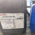 机器人润滑油TMO150:3HAC032140-004保养油tmo150齿轮油 BM100/一桶20L