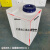 立式大容量方形塑料水箱加厚防腐耐酸碱pe桶带盖机械设备水箱 80L立式(340*340*700mm)