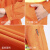 环卫工人衣服环卫长袖套装工作服保洁短袖反光衣环卫工服园林绿化 新品（斜纹）橘色：长袖 170/84A
