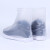 趣行 雨靴雨鞋套 42-43码单鞋适用 防雨防水男女通用加厚防滑耐磨PVC透明高帮雨靴套
