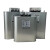 电力电容器三相自愈式并联电容器电容柜无功补偿JP 银色 15kvar共补400-480v
