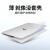 八科达（BAKEDA） 22款MacBook air m2保护壳 pro m1屏幕膜13.6苹果钢化 超薄冰雾黑【保护壳】 22款 Air M2 13.6【A2681】