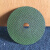 金罗玛 KR-018  砂轮片角磨机树脂砂轮切割片 300*3.2*25.4（黑片/10片） 