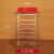 厨房坚果收纳罐子加厚带盖塑料密封罐透明塑料瓶饼干包装桶 8L四方瓶 装水16斤