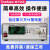 鹿色程控交流变频电源大功率可编程可调电压稳压单三相 TDP31100(100KVA)