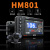 靠森HFK HM602 701摩托车行车记录仪夜视高清摄像机防水前后双镜头502 HFK602套装【顺丰包邮】