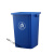 垃圾桶无盖塑料工业用公园物业小区分类桶学校幼儿园餐厨果皮箱 60升长方形无盖蓝色