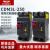 CDM3L-250漏电开关2P 100A160A200A单相220V漏电保护器 125A 2P