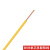 金龙羽 国标铜芯电线 单芯多股阻燃软线 ZC-BVR 10平方电线100米/卷 黄色
