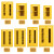 京顿JINGDUN应急物资柜装备柜器材柜展示柜应急物品柜可定制高 1200黄色