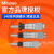 Mitutoyo日本三丰微分头测微头小型化标准型 148-301 0-6.5mm/±2μm/9.5mm普通型