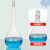 北玻A级玻璃容量瓶 白色透明棕色磨口具塞定容瓶实验室科学仪器器 白色10ml