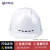 邦斯拓 安全帽工地 领导监理进口ABS材质头盔防砸电力施工 免费印字 白色