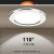 佛山照明(FSL)LED筒灯大功率开孔天花灯超薄嵌入式面板走廊呆顶灯全铝材银边 暖白（4000K） 铝材全白 6W开孔90-100mm