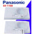 松下（Panasonic）原装对射微型光电开关传感器EX-19A EX-19B EX-19EA  E EX-19A
