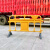 料1.5米移动护栏道路施工水马围挡隔离栏防撞桶警示施工护栏工业品 黄色常规1570*1000