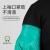 乳胶套袖防水耐油耐酸碱 加长加厚橡胶袖套 水产渔业工业护袖40cm 绿色40cm套袖