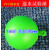 PVC通球排水管道实验球塑料通球排水管试验球 通球5075110160通水球 160管道球直径95mm