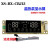 控制板线路板电路板XSBXCBJ04D双制冷大全 配13普通板