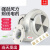 咖米龙（KAMILONG）注塑干燥机风机塑料烘料桶50KG100公斤 干燥桶鼓风烘箱烤料斗配件 50公斤/电压220V/法兰120mm