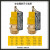 富超小黄帽小红帽安全阀A28X-16T空压机活塞机气泵管道拉环泄压阀 1/4(2分)11公斤
