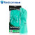 麦迪康（Medicom）丁腈防化手套1159C  加厚防滑带绒耐酸碱耐防化家务手套 1副/袋 绿色M码