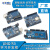 UNO开发板R3改进版For arduino 340驱动ATmega328P单片机MEGA2560 UNO R3改进版开发板+线