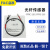嘉准光纤传感器FFRC310 FFR420 410 610 FFRS310 620 FFT FFR-610(反射M6 1米)